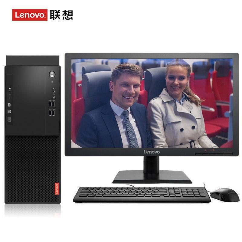 啊插操用力嗯嗯啊插逼视频联想（Lenovo）启天M415 台式电脑 I5-7500 8G 1T 21.5寸显示器 DVD刻录 WIN7 硬盘隔离...